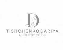 д, d, clinic, aesthetic, dariya, tishchenko, tishchenko dariya aesthetic clinic