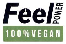 vegan, %, 100, 100%, power, feel, feel power 100% vegan