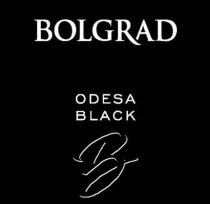 в, b, black, odesa, odesa black, bolgrad