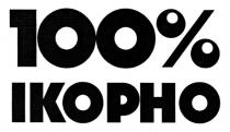 ікорно, %, 100, 100%, 100% ікорно