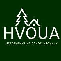 хвойних, основі, озеленення, озеленення на основі хвойних, hvoua