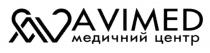 av, a, а, центр, медичний, медичний центр, avimed