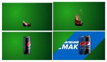 смак, улюблений, улюблений смак, max, pepsi, pepsi max