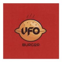 burger, ufo, ufo burger