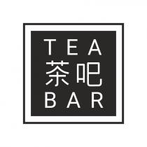 ае, ae, bar, tea, tea bar