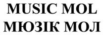 мол, мюзік, мюзік мол, mol, music, music mol