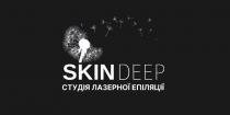 епіляції, лазерної, студія, студія лазерної епіляції, deep, skin, skin deep