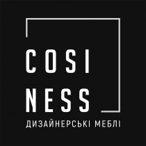 меблі, дизайнерські, дизайнерські меблі, ness, cosi, cosi ness