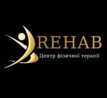 терапії, фізичної, центр, центр фізичної терапії, rehab