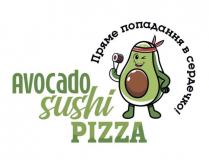 сердечко, попадання, пряме, пряме попадання в сердечко!, pizza, sushi, avocado, avocado sushi pizza