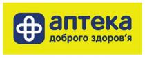 +, здоровя, здоров`я, доброго, аптека, аптека доброго здоров`я
