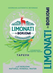 water, mineral, natural, borjomi, with borjomi natural mineral water, тархун, тархуну, екстрактом, з натуральним, з натуральним екстрактом тархуну, lemonades, borjomi, limonati, beverage, authentic, georgian, georgian authentic beverage