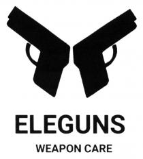 care, weapon, eleguns, eleguns weapon care