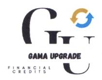 credits, financial, financial credits, upgrade, gamа, gamа upgrade, gu