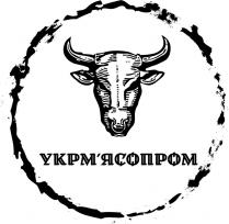 укрмясопром, укрм`ясопром