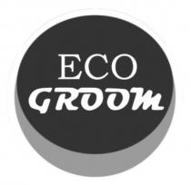 есо, groom, eco, eco groom