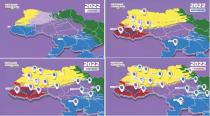 травень, 2022 травень, квітень, 2022 квітень, березень, 2022 березень, лютий, 2022, 2022 лютий, ломбард, перший, перший ломбард