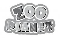 planet, zoo, zoo planet