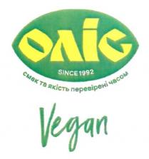 1992, since, since 1992, vegan, часом, перевірені, якість, смак, смак та якість перевірені часом, оліс