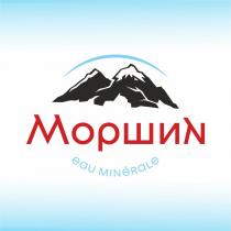 minerale, eau, eau minerale, моршин