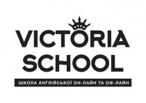 оф, лайн, он, англійської, школа, школа англійської он-лайн та оф-лайн, school, victoria, victoria school