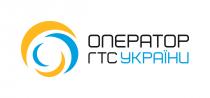 україни, гтс, оператор, оператор гтс україни