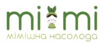 насолода, мімішна, мімішна насолода, mi, mi mi