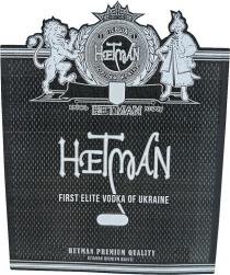 якості, преміум, гетьман, гетьман преміум якості, класу, якість, якість hetman класу, країни, горілка, перша, перша горілка країни, quality, premium, hetman premium quality, ukraine, vodka, elite, first, first elite vodka of ukraine, hetman