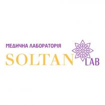 лабораторія, медична, медична лабораторія, lab, soltan, soltan lab
