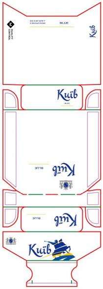 фільтр, сигарет, 20, 20 сигарет з фільтр, control, quality, quality control, blue, київ