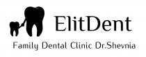 shevnia, dr, dr., clinic, dental, family, elitdent, elitdent family dental clinic dr.shevnia