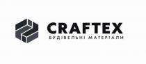 матеріали, будівельні, будівельні матеріали, craftex