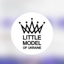 ukraine, model, little, little model of ukraine