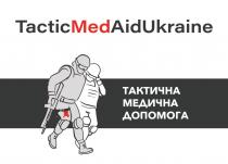 допомога, медична, тактична, ukraine, aid, med, tactic, тактична медична допомога, tacticmedaidukraine