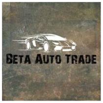 trade, auto, beta, beta auto trade