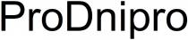 dnipro, pro, pro dnipro, prodnipro