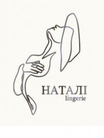 lingerie, наталі, наталі lingerie