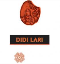 lari, didi, didi lari