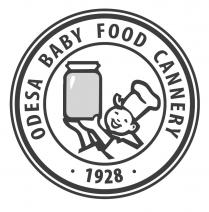 1928, cannery, food, baby, odesa, odesa baby food cannery