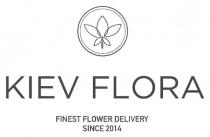 2014, since, since 2014, delivery, flower, finest, finest flower delivery, flora, kiev, kiev flora