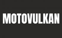 motovulkan