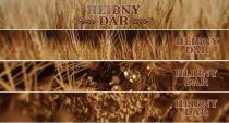 dar, hlibny, hlibny dar
