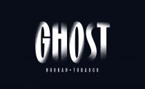 tobacco, hookah, ghost, ghost hookah tobacco