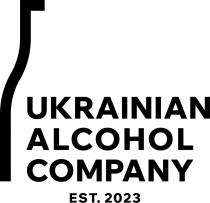 2023, est, est.2023, company, alcohol, ukrainian, ukrainian alcohol company