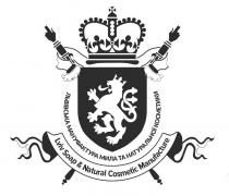 manufacture, cosmetic, natural, &, soap, lviv, косметики, натуральної, мила, мануфактура, львівська, lviv soap & natural cosmetic manufacture, львівська мануфактура мила та натуральної косметики