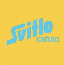 світло, svitlo