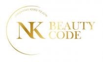 успіх, красу, створюємо, створюємо красу та успіх, code, beauty, beauty code, nk