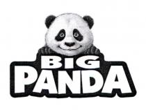 panda, big, big panda