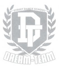 school, dance, street, street dance school, team, dream, dream team, dream-team, dt