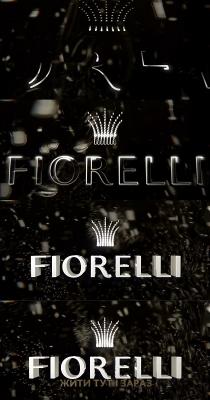 тут, зараз, жити, жити тут і зараз, florelli